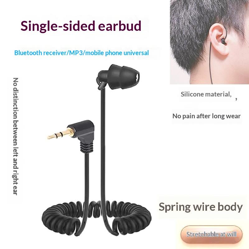Noise Cancelling Headphone - หูฟังอินเอียร์แบบข้างเดียว เสียงเบสหนัก สายเคเบิลแบบยืดหยุ่น หูฟังแบบสปริง น้ำหนักเบา พร้อมระบบตัดเสียงรบกวน
