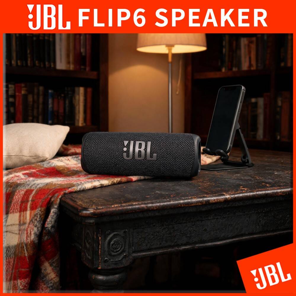 Jbl Speaker Flip 6 - ลำโพงบลูทูธไร้สาย JBL Flip 6 ทนทานพิเศษ กันน้ำกันฝุ่นระดับ