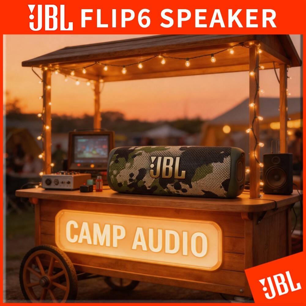 Jbl Speaker Flip 6 - ลำโพงไร้สาย JBL Flip 6 สำหรับใช้งานกลางแจ้ง พร้อมฟังก์ชัน