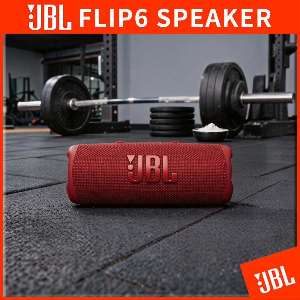 Jbl Speaker Flip 6 - ลำโพงไร้สาย JBL Flip 6 สำหรับใช้งานกลางแจ้ง ชาร์จซ้ำได้