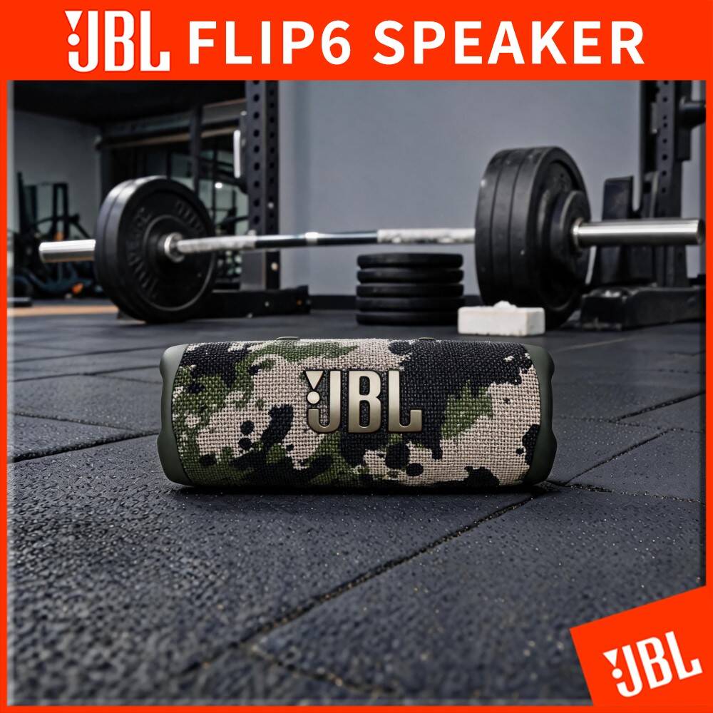Jbl Speaker Flip 6 - ลำโพงบลูทูธพกพา JBL Flip 6 เสียงเบสหนักแน่น มาตรฐานกันฝุ่นและน้ำ