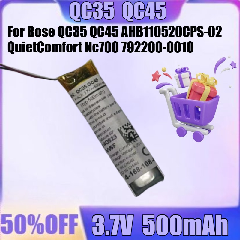 แบตเตอรี่สำหรับหูฟังบลูทูธ Bos - Bose Headphone Qc45 บทวิจารณ์และราคา