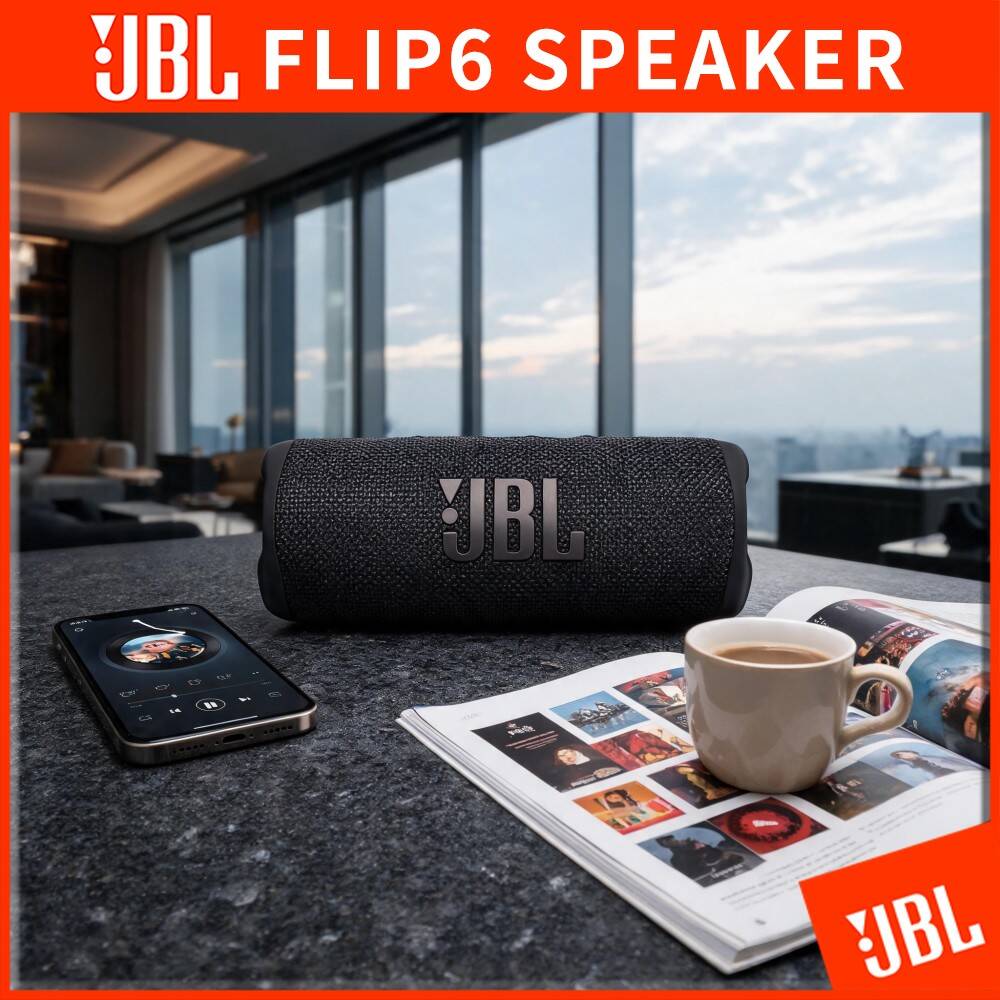 ลำโพงไร้สายพกพา JBL Flip 6 เล่ - Jbl Speaker Flip 6 บทวิจารณ์และราคา