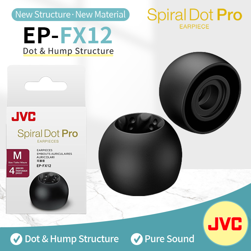 จุกหูฟังแบบสปริง JVC EP FX12 S - In Ear Monitor Iem บทวิจารณ์และราคา